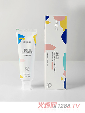 俏皮羊益生菌凈白護(hù)齦牙膏
