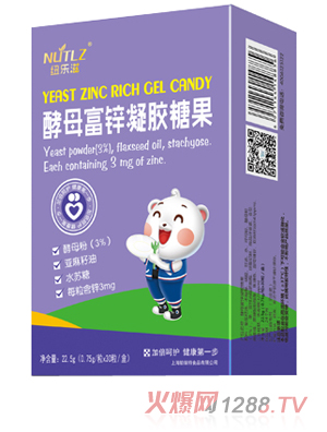 紐樂滋酵母富鋅凝膠糖果