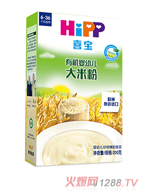 ϲ���ЙCyingye���׷�