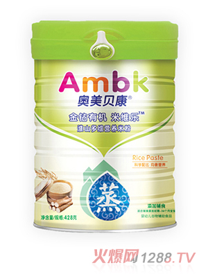 �W��ؐ��428�˻�ɽ��S�I�B(y��ng)�׷�