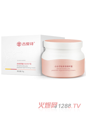 ����(��i)Ԋ(sh��)С�����Ķ�Ч���o(h��)˪ ���������o(h��) �ޏ�(f��)���ѣ�