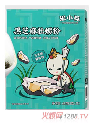 ��Сѿ��֥��ĵϠ��