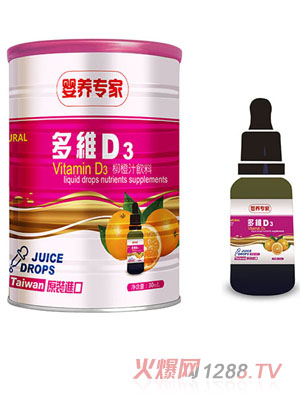 ���B(y��ng)��(zhu��n)�Ҷ�SD3