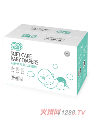 �yinge����ѝ���bXL