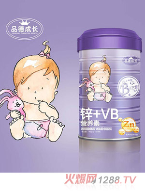 Ʒ�³��L(zh��ng)�\+VB�I(y��ng)�B(y��ng)��