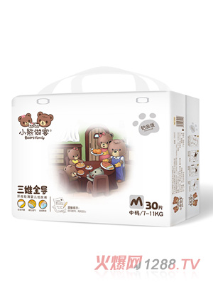 小熊做客三維全導(dǎo)yinge紙尿褲M30片