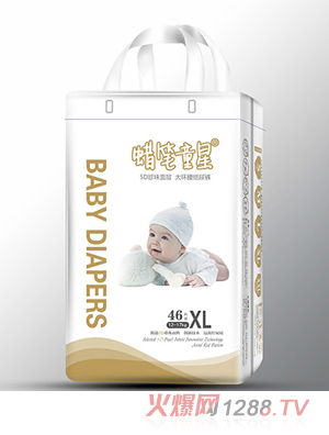 Ϟ�Pͯ��5D������Ӵ�h(hu��n)������ѝXL46Ƭ