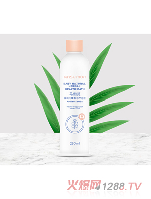 安斯?jié)M馬齒莧-yingye草本水療浴液