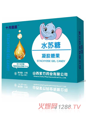 ʮ������ˮ�K�����z�ǹ�