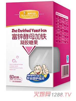 愛(ài)嬰瑪咪富鋅酵母加鐵凝膠糖果紙盒