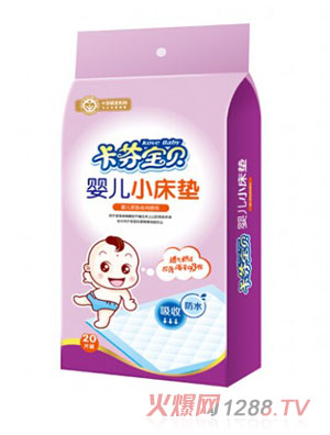 卡芬寶貝隔尿床墊