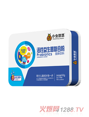 小蟲(chóng)悠悠活性益生菌復(fù)合粉