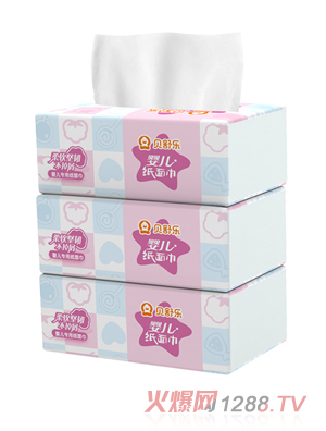 ؐ�昷yinge�����120��