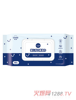 草本爺爺yinge手口柔濕巾80片