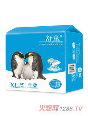 舒童超級薄拉拉褲XL碼