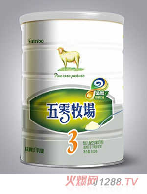 五零牧場溢智橄欖油系列youe配方羊奶粉3段