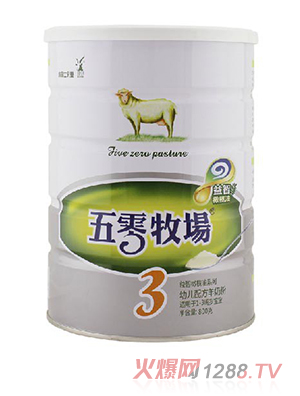 五零牧場youe配方羊奶粉3段