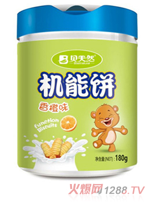 ؐ��Ȼ���ζ-�C���