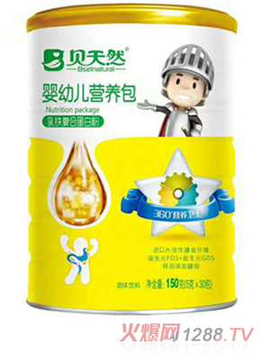 貝天然乳鐵復(fù)合蛋白粉-yingye營養(yǎng)包