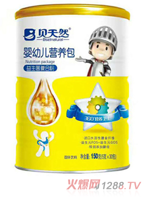 貝天然益生菌復(fù)合粉-yingye營養(yǎng)包