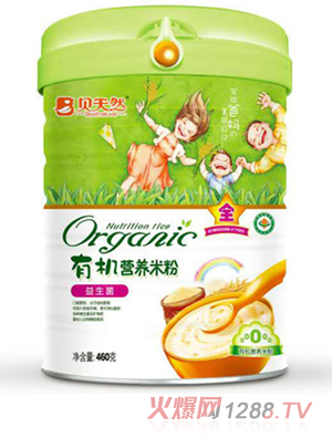 ؐ��Ȼ������-�ЙC(j��)�I(y��ng)�B(y��ng)�׷�