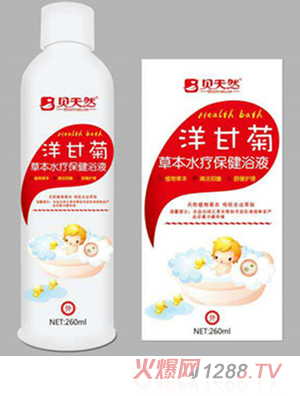 ؐ��Ȼ��ʾ�-�ݱ�ˮ������ԡҺ