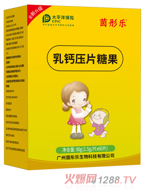 ��ͮ�����}��Ƭ�ǹ�