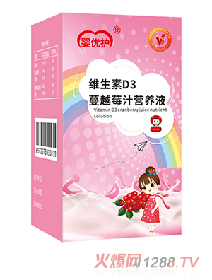 �냞(y��u)�o(h��)�S����D3��Խݮ֭�I�B(y��ng)Һ