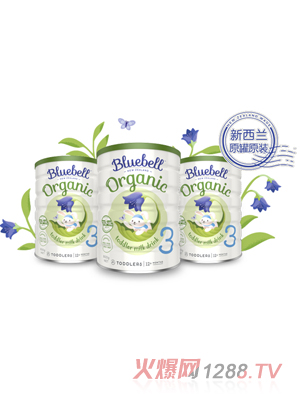 Bluebell寶樂(lè)貝兒有機(jī)yingye配方奶粉