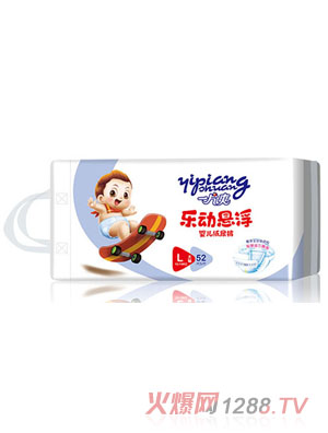 һƬˬ��(l��)��(d��ng)�Ҹ�yinge����ѝ