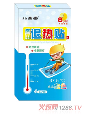 ��ʥ��С���˟��N