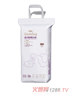 �΃���yinge����(j��)������ѝXXXL36