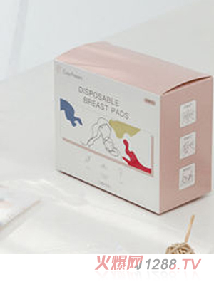 CosyPresent防溢乳墊