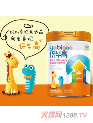 �󮅸ߏ����F���}��+��ɽ�������o(h��)���I�B(y��ng)����