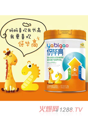 �󮅸ߏ����F�����}��S�����������o(h��)���I�B(y��ng)����