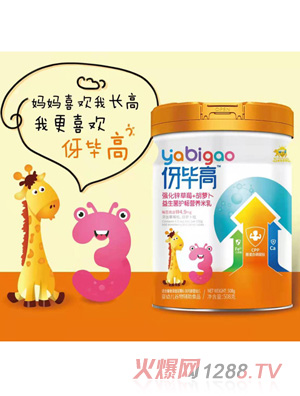 �󮅸ߏ����\��ݮ+���}���������o(h��)���I�B(y��ng)����