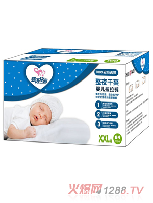 嬰語(yǔ)秘密拉拉褲XXL碼