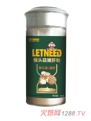 萊萊牛猴頭菇豬肝粉