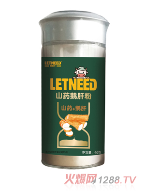 萊萊牛山藥鵝肝粉