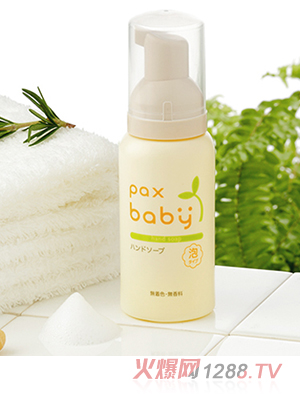 paxbaby�α���ϴ��Һ