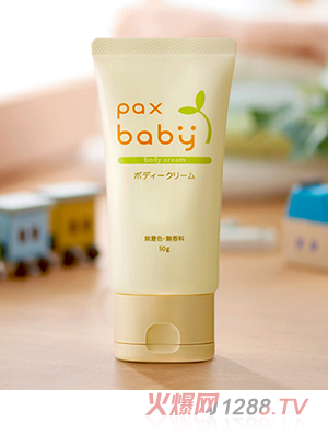 paxbaby�α�����(r��n)�w�� 50g