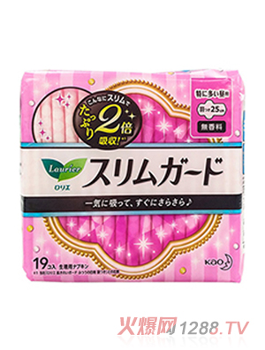 �����l(w��i)����Sϵ��25CM-19Ƭ