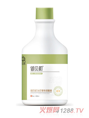 ��ؐ��ˮ���ݱ��־�Һ-�̶�