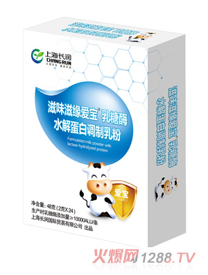 �ی�����øˮ�⵰���{(di��o)����ۣ�48�ˣ�