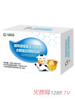 ��ζ�̾��ی�����øˮ�⵰���{(di��o)����ۣ�72�ˣ�