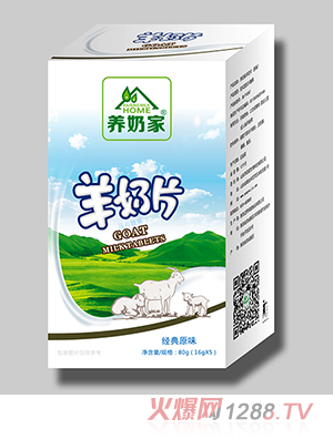 �B(y��ng)�̼Һ��b����Ƭ��80�ˣ�