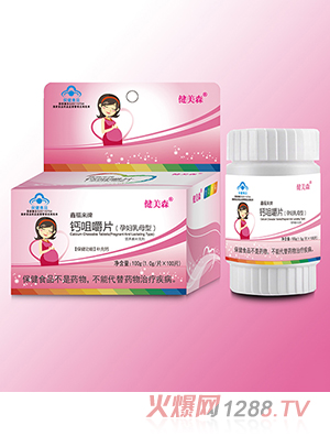 ����ɭ�}�׽�Ƭ��yunf��ĸ�ͣ�