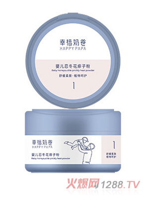 �Ҹ��̰�yinge�̶������ӷ�