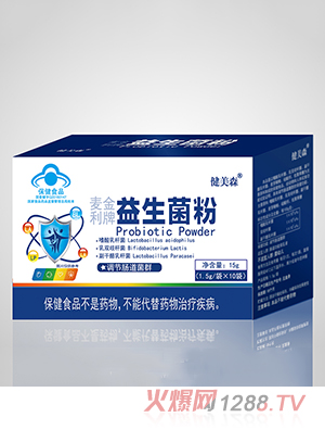 ����ɭ��������15g