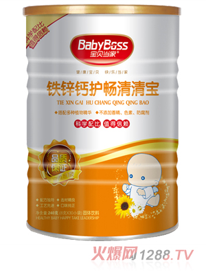 ��ؐ��(d��ng)���}�F�\�o(h��)�����匚  (t��ng)�b